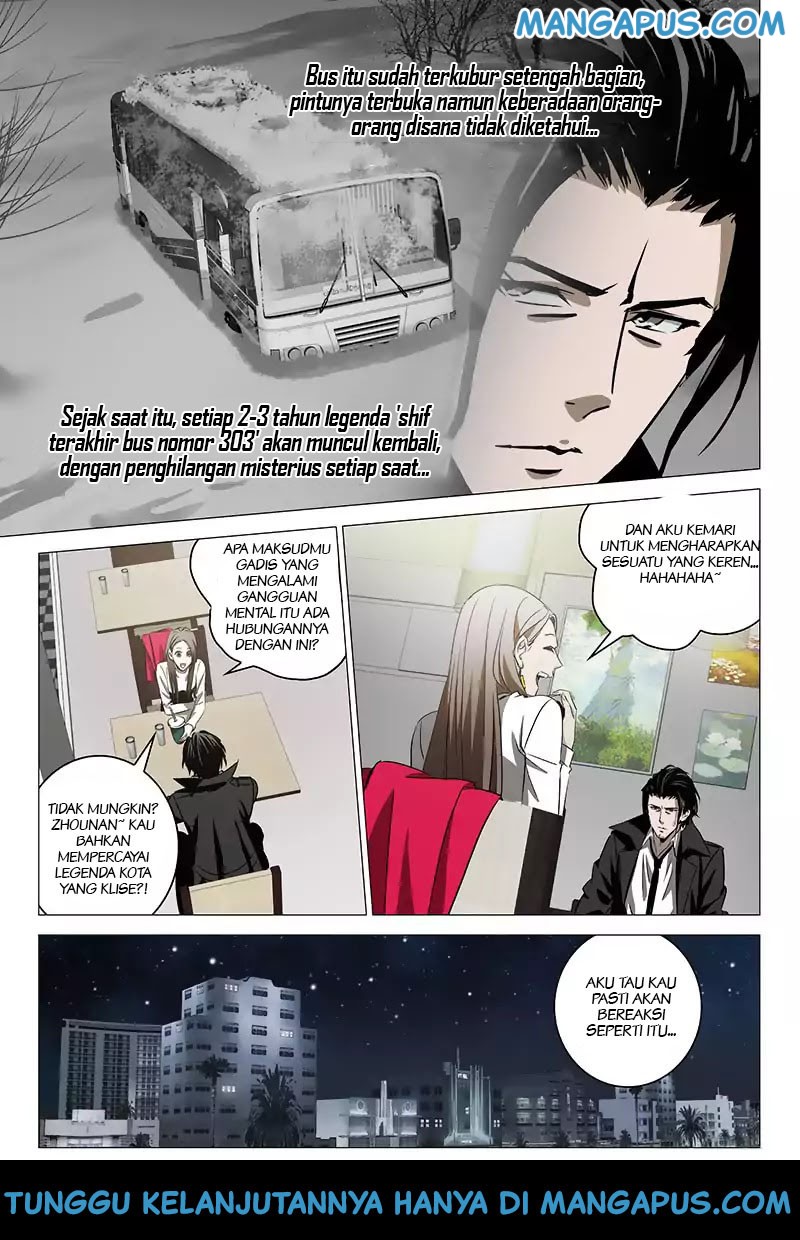 The Lost City Ch. 2 第12页