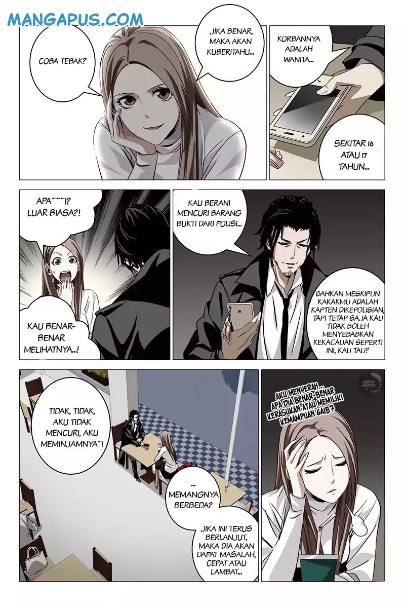 The Lost City Ch. 2 第6页