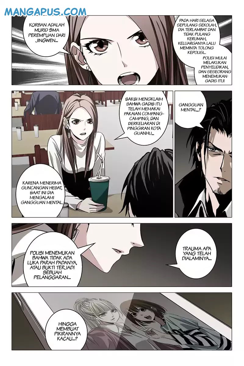 The Lost City Ch. 2 第7页