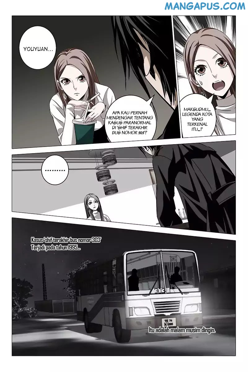 The Lost City Ch. 2 第9页