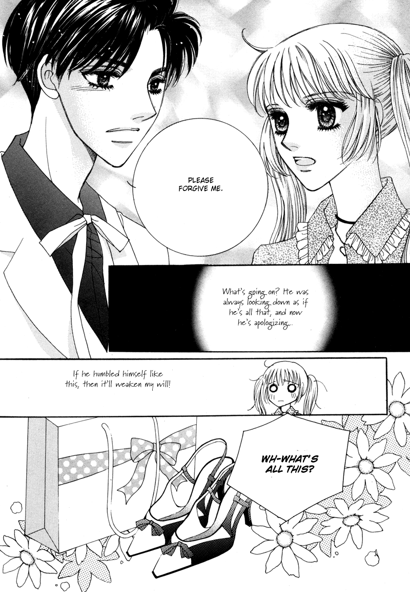 Lovely Vol. 1 Ch. 5 第42页