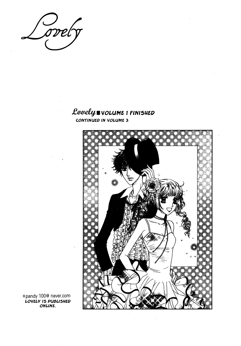Lovely Vol. 1 Ch. 5 第69页