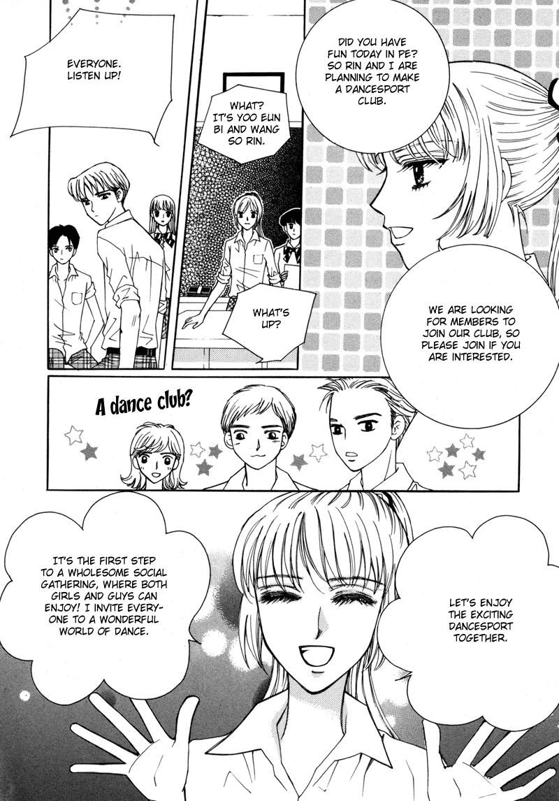 Lovely Vol. 1 Ch. 5 第8页