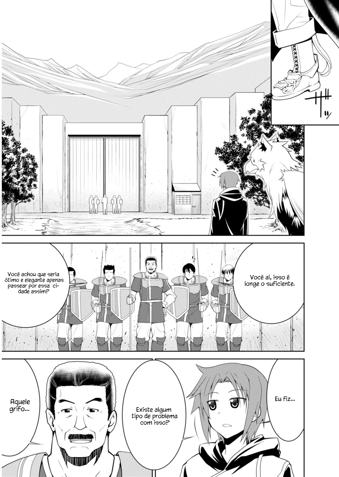 Legend Vol. 1 Ch. 2 第12页