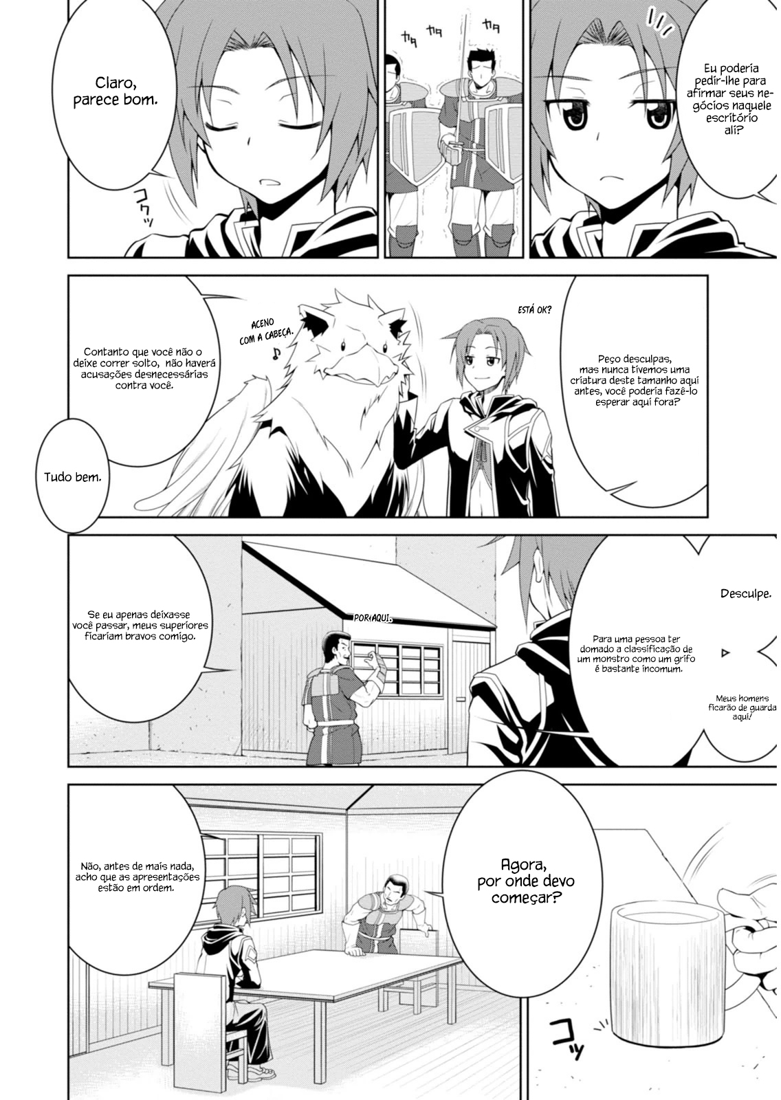 Legend Vol. 1 Ch. 2 第13页