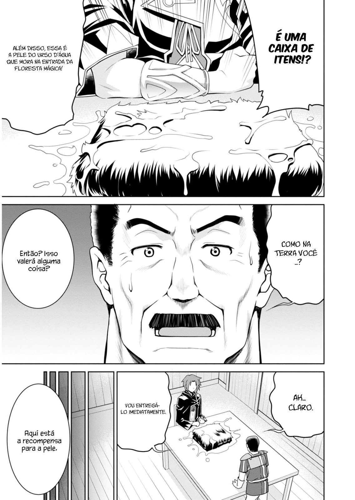 Legend Vol. 1 Ch. 2 第18页
