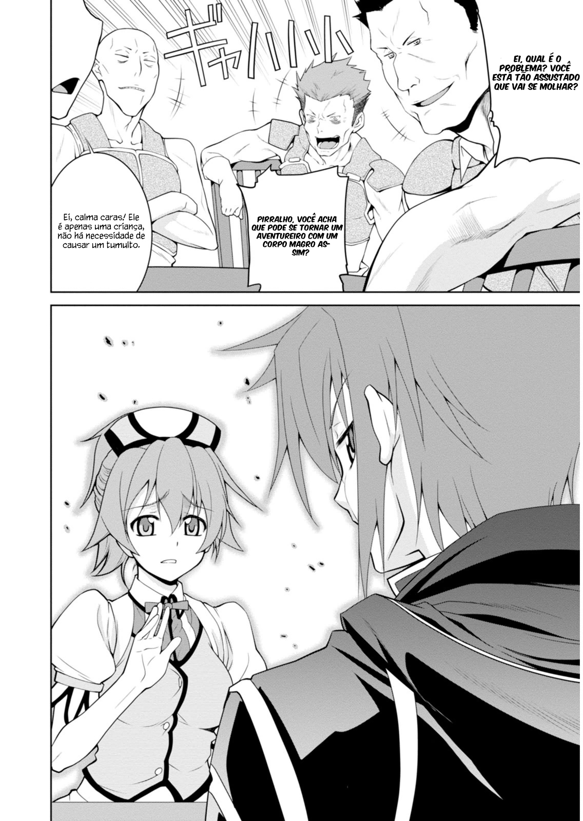 Legend Vol. 1 Ch. 2 第23页