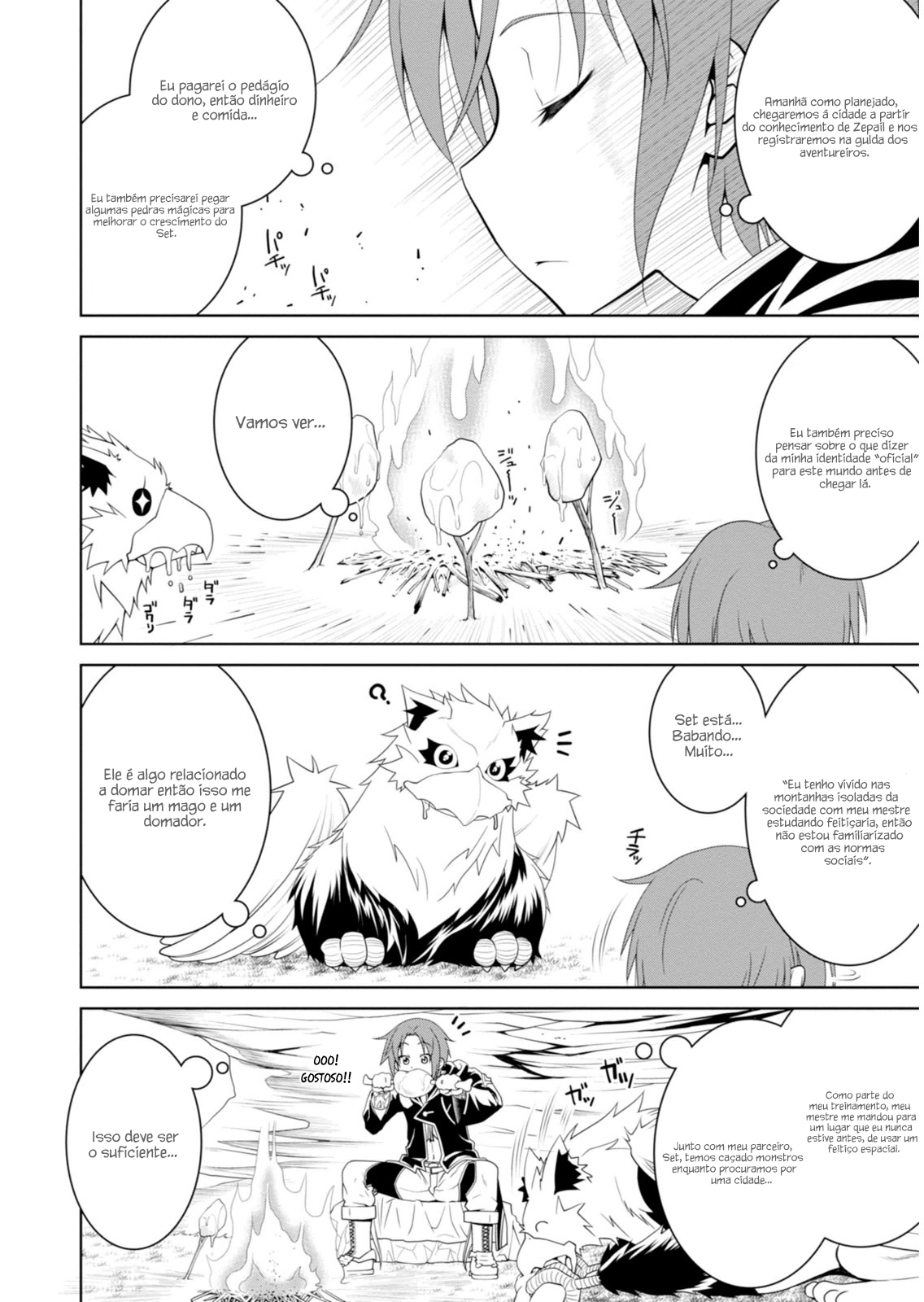 Legend Vol. 1 Ch. 2 第5页