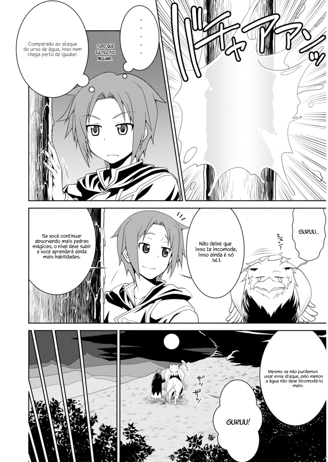 Legend Vol. 1 Ch. 2 第9页