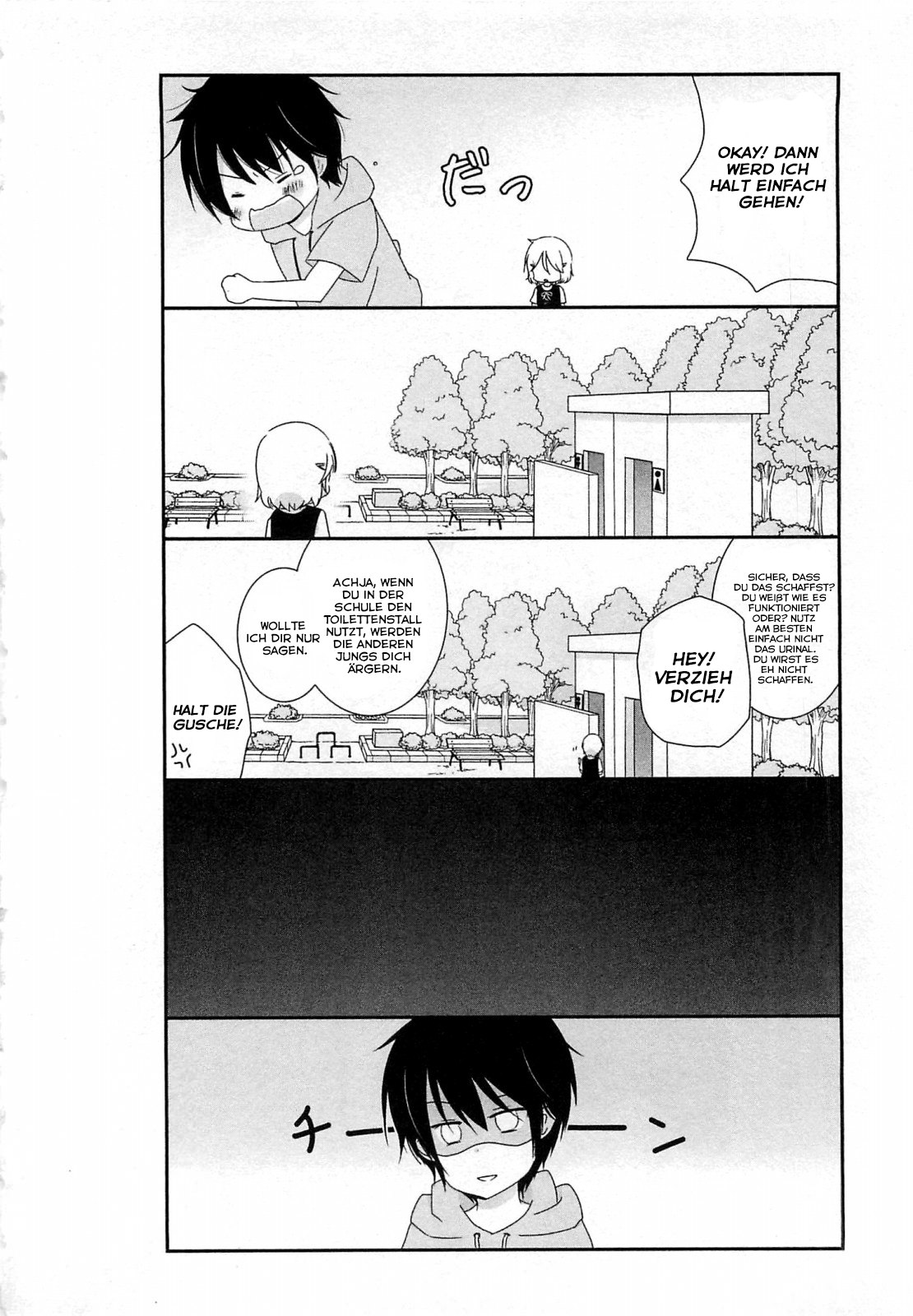 Shishunki Bitter Change Veränderung 第14页