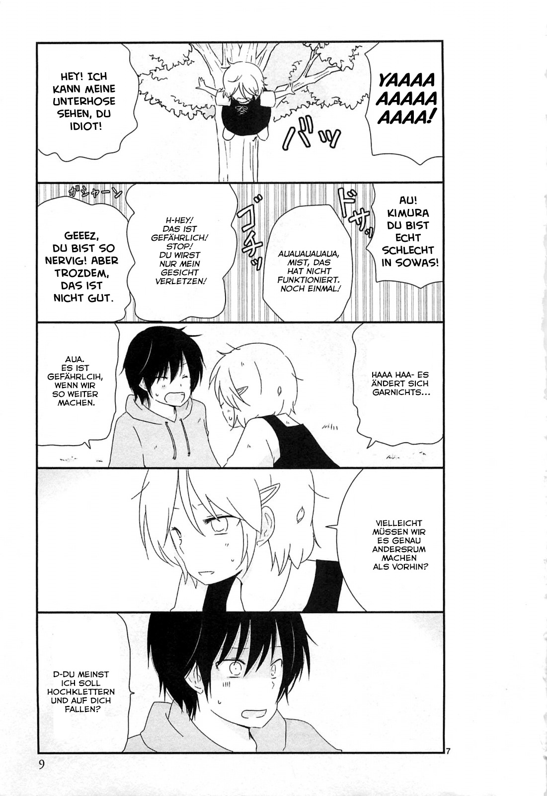 Shishunki Bitter Change Veränderung 第9页