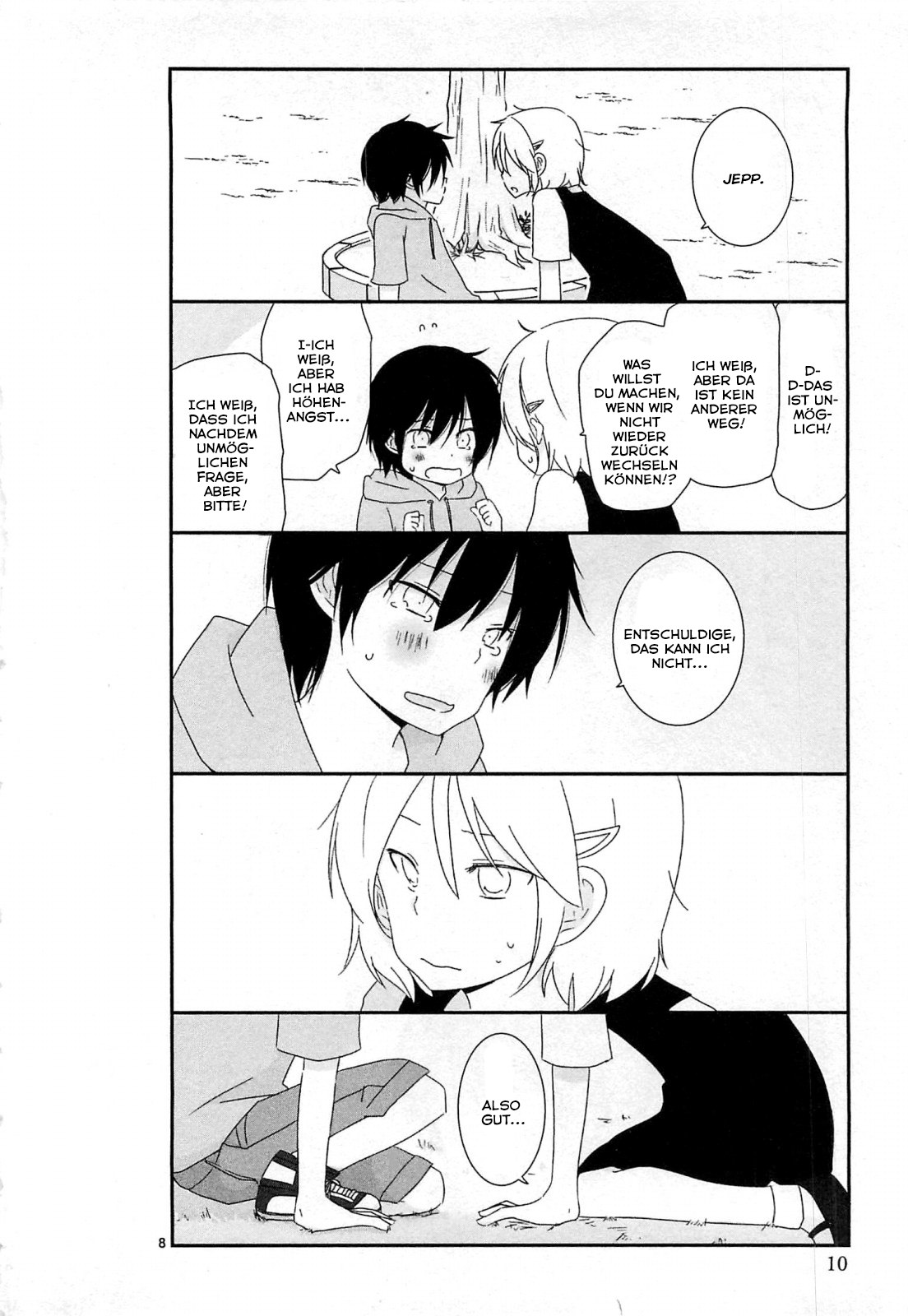Shishunki Bitter Change Veränderung 第10页
