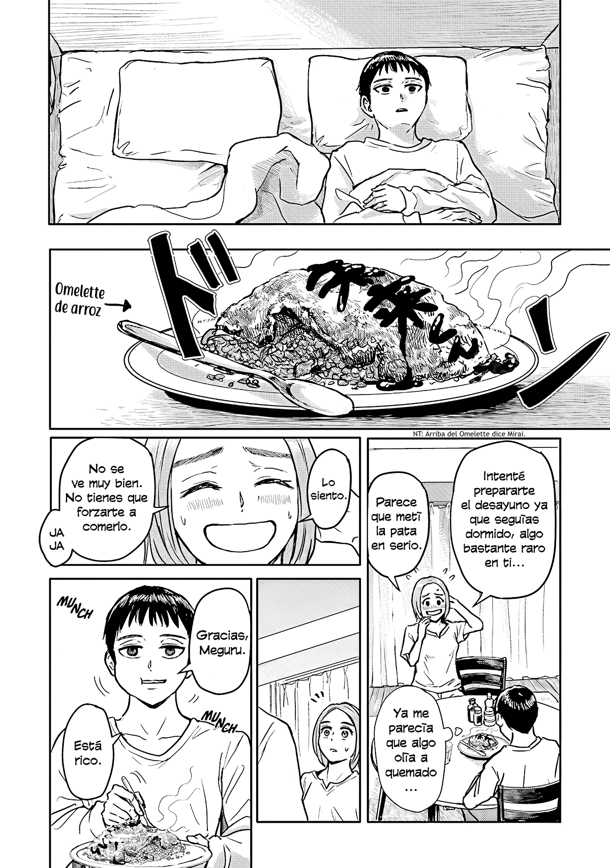 Meguru Mirai Refrain 第10页