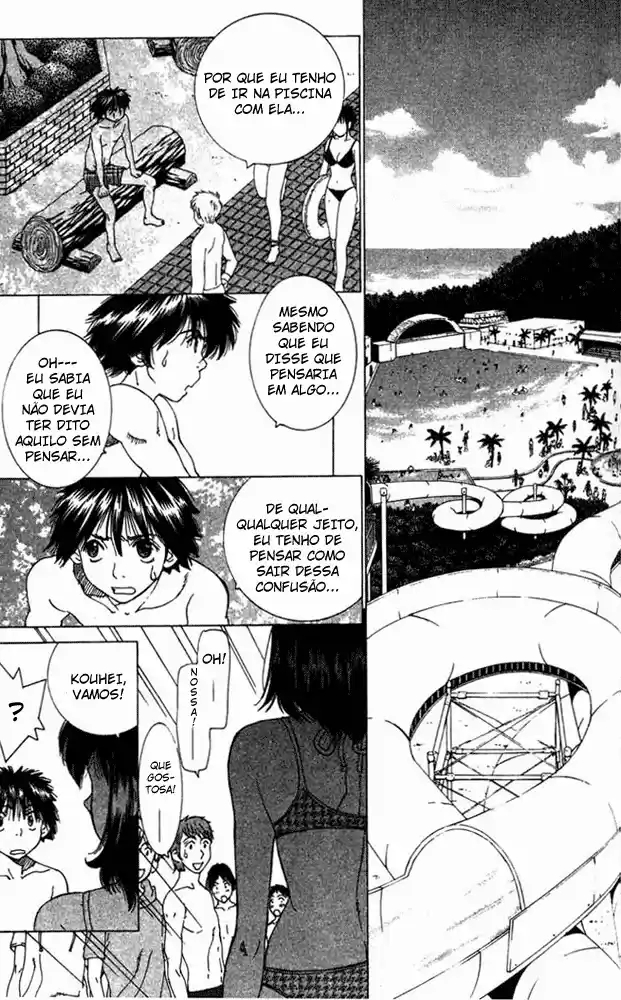 Gacha Gacha ~Capsule~ Um Romance Quase Inexistente 第11页