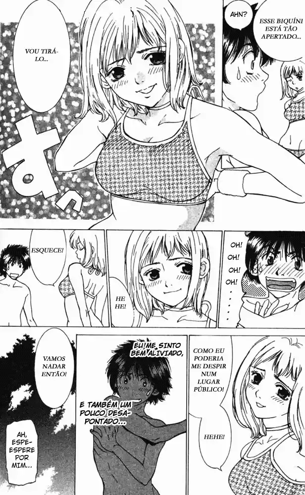 Gacha Gacha ~Capsule~ Um Romance Quase Inexistente 第24页