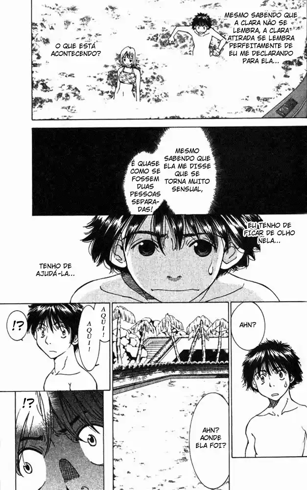Gacha Gacha ~Capsule~ Um Romance Quase Inexistente 第25页