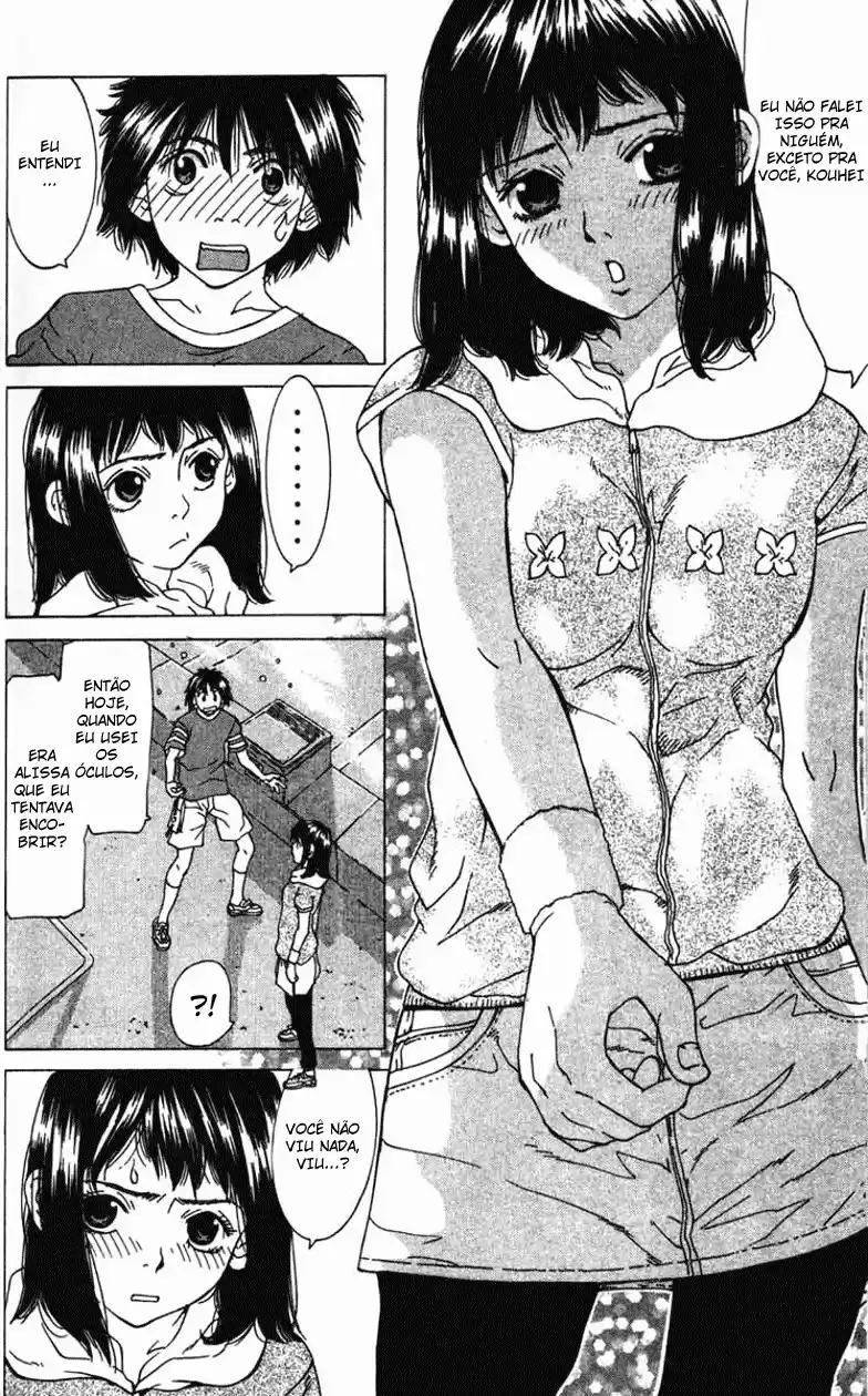Gacha Gacha ~Capsule~ Um Romance Quase Inexistente 第44页