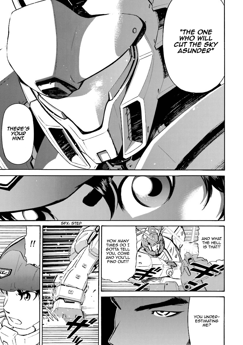 Mobile Suit Gundam Katana A New Enemy 第11页