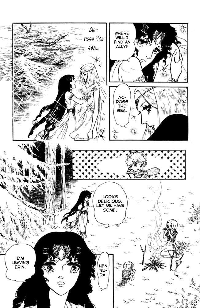 Crystal Dragon Vol. 2 Ch. 6 第15页