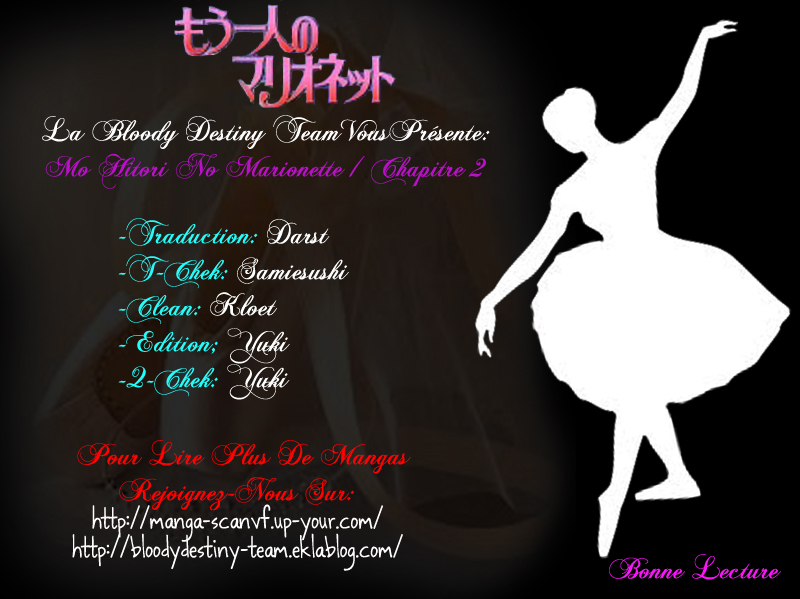 One More Marionette Vol. 1 Ch. 2 第1页