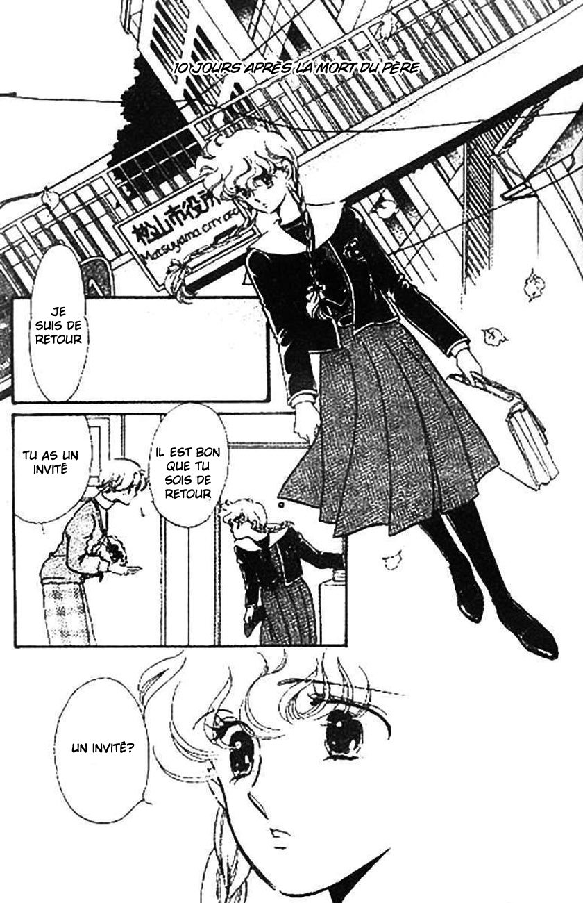 One More Marionette Vol. 1 Ch. 2 第14页