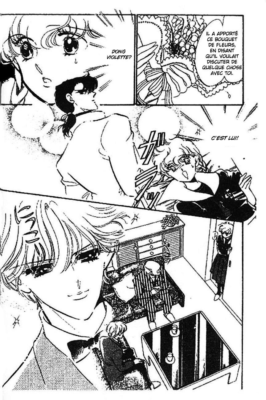 One More Marionette Vol. 1 Ch. 2 第15页