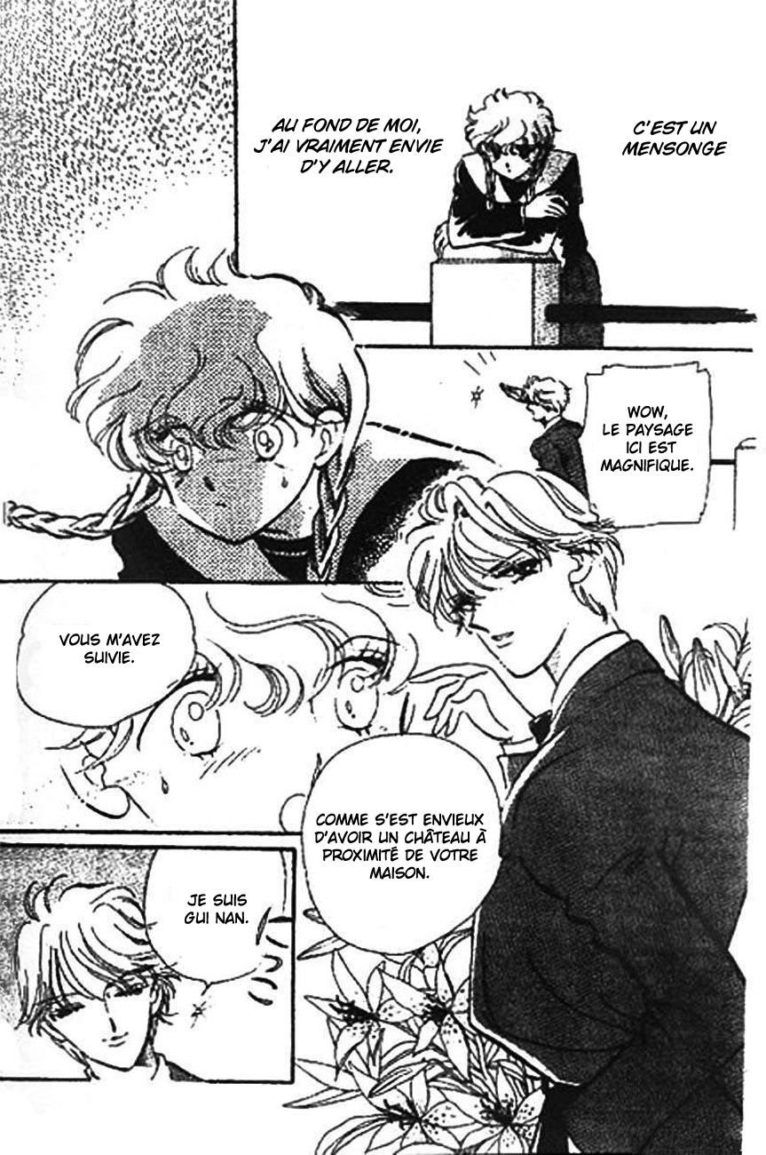 One More Marionette Vol. 1 Ch. 2 第19页