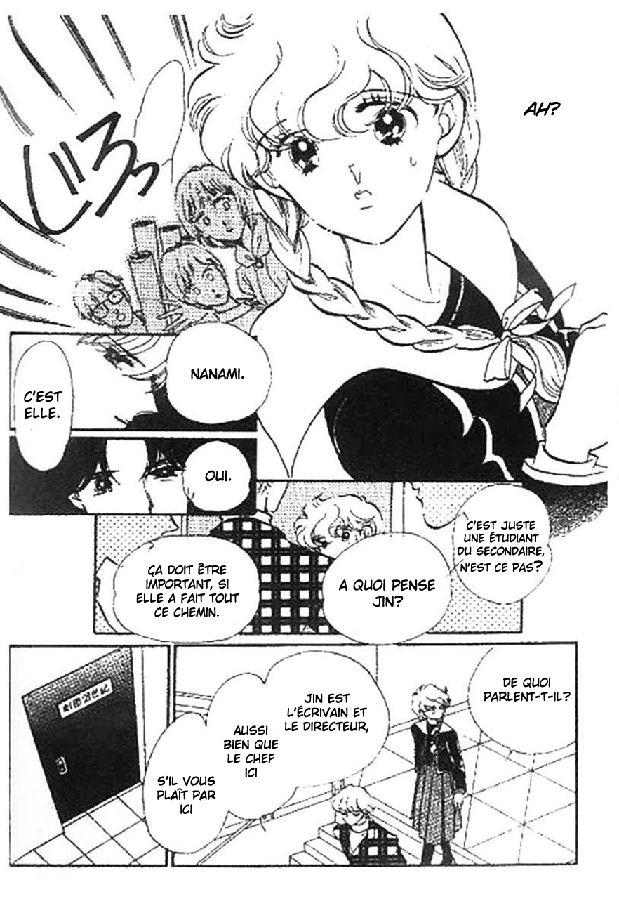One More Marionette Vol. 1 Ch. 2 第27页