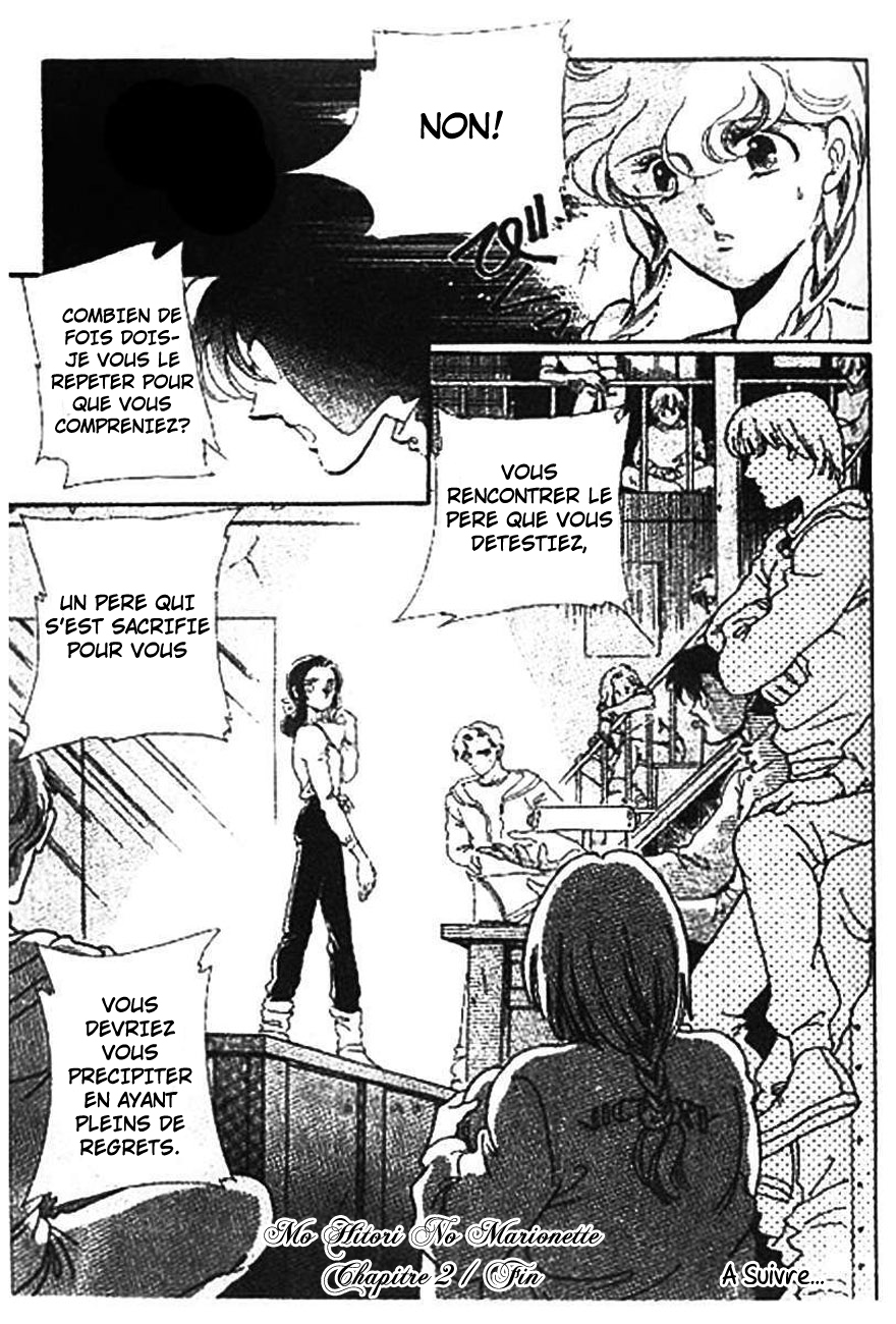 One More Marionette Vol. 1 Ch. 2 第30页