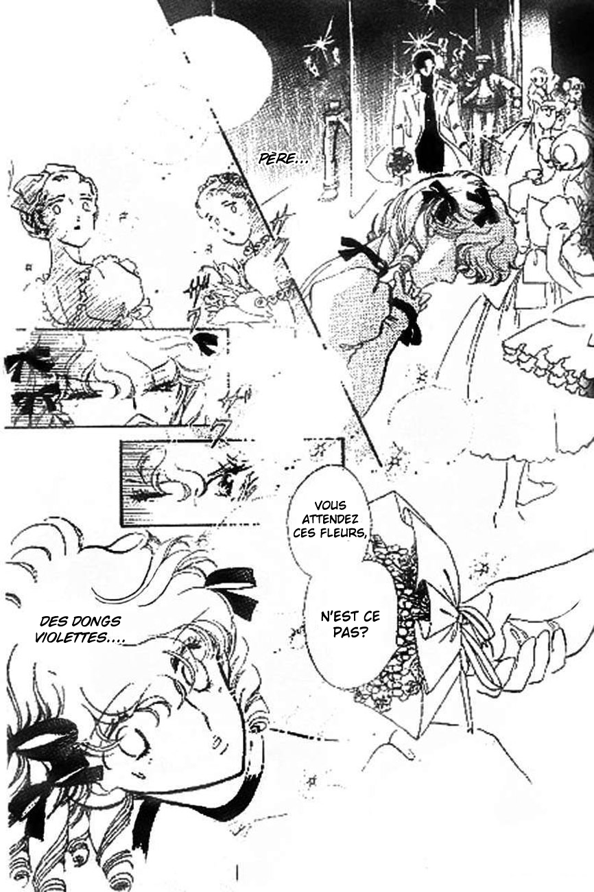 One More Marionette Vol. 1 Ch. 2 第4页