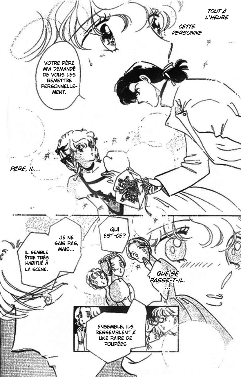 One More Marionette Vol. 1 Ch. 2 第5页