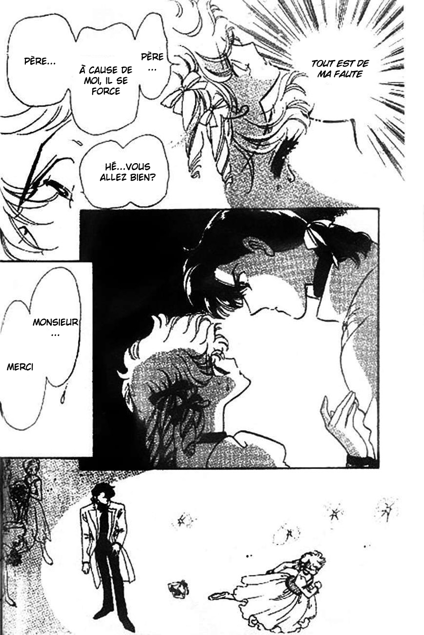 One More Marionette Vol. 1 Ch. 2 第7页
