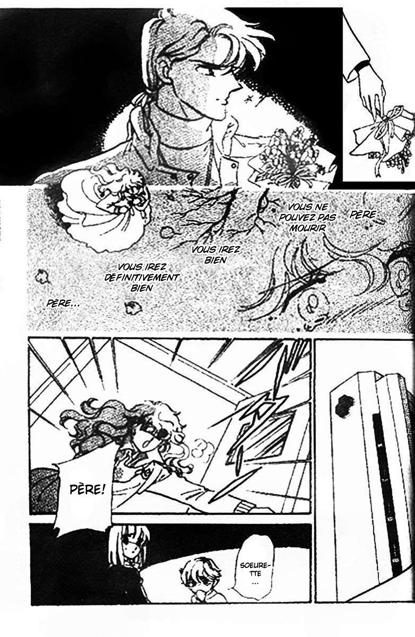 One More Marionette Vol. 1 Ch. 2 第8页