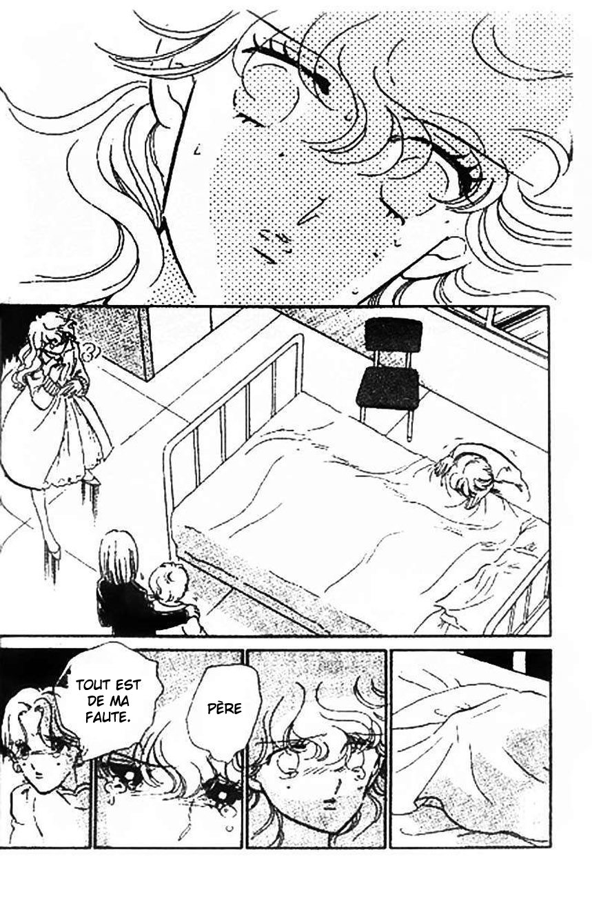 One More Marionette Vol. 1 Ch. 2 第9页