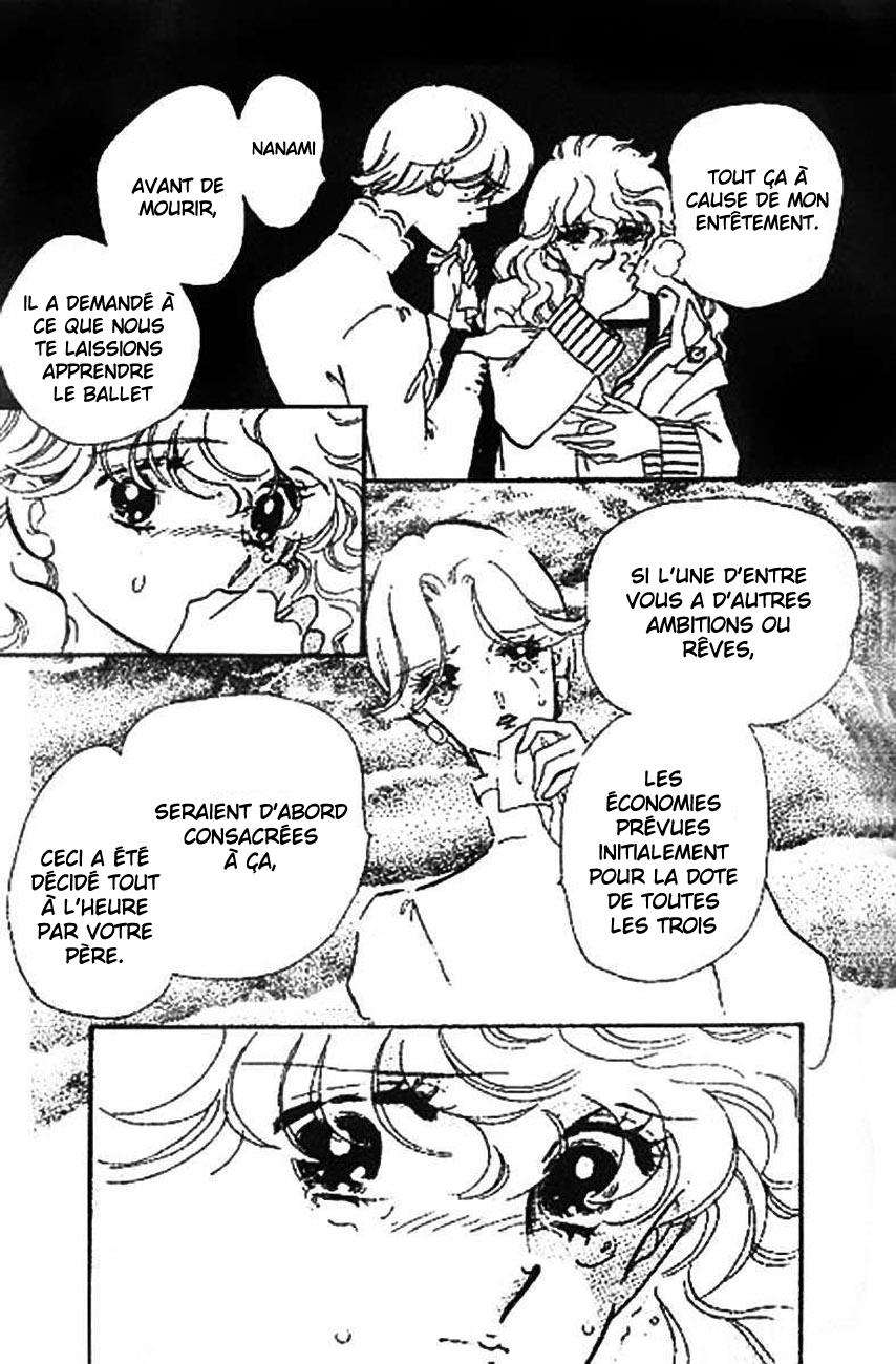 One More Marionette Vol. 1 Ch. 2 第10页