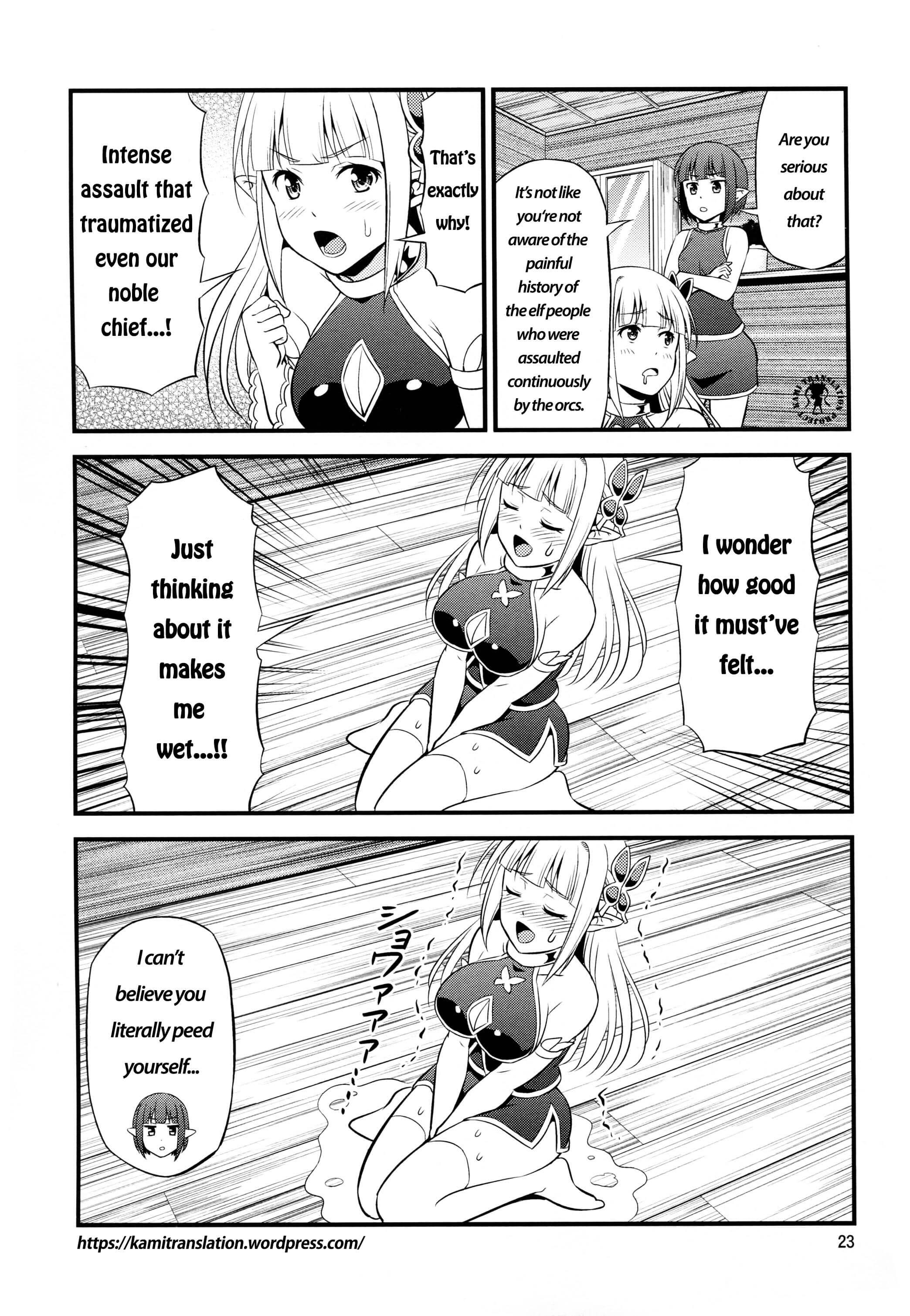Hentai Elf to Majime Orc Bangaihen- The day the crazy elf got exiled 第3页