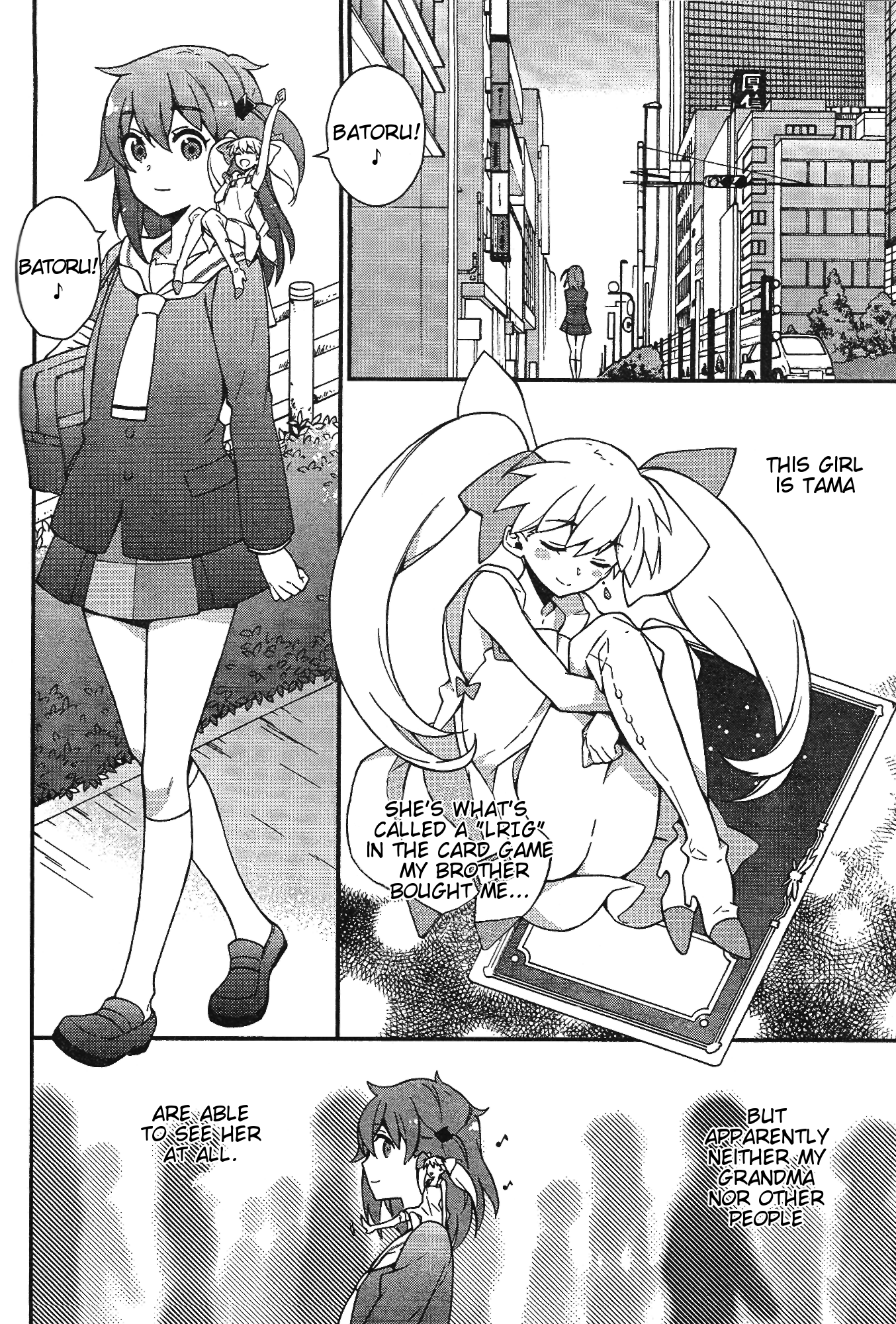Selector infected WIXOSS ~Mayu's Room~ 第4页