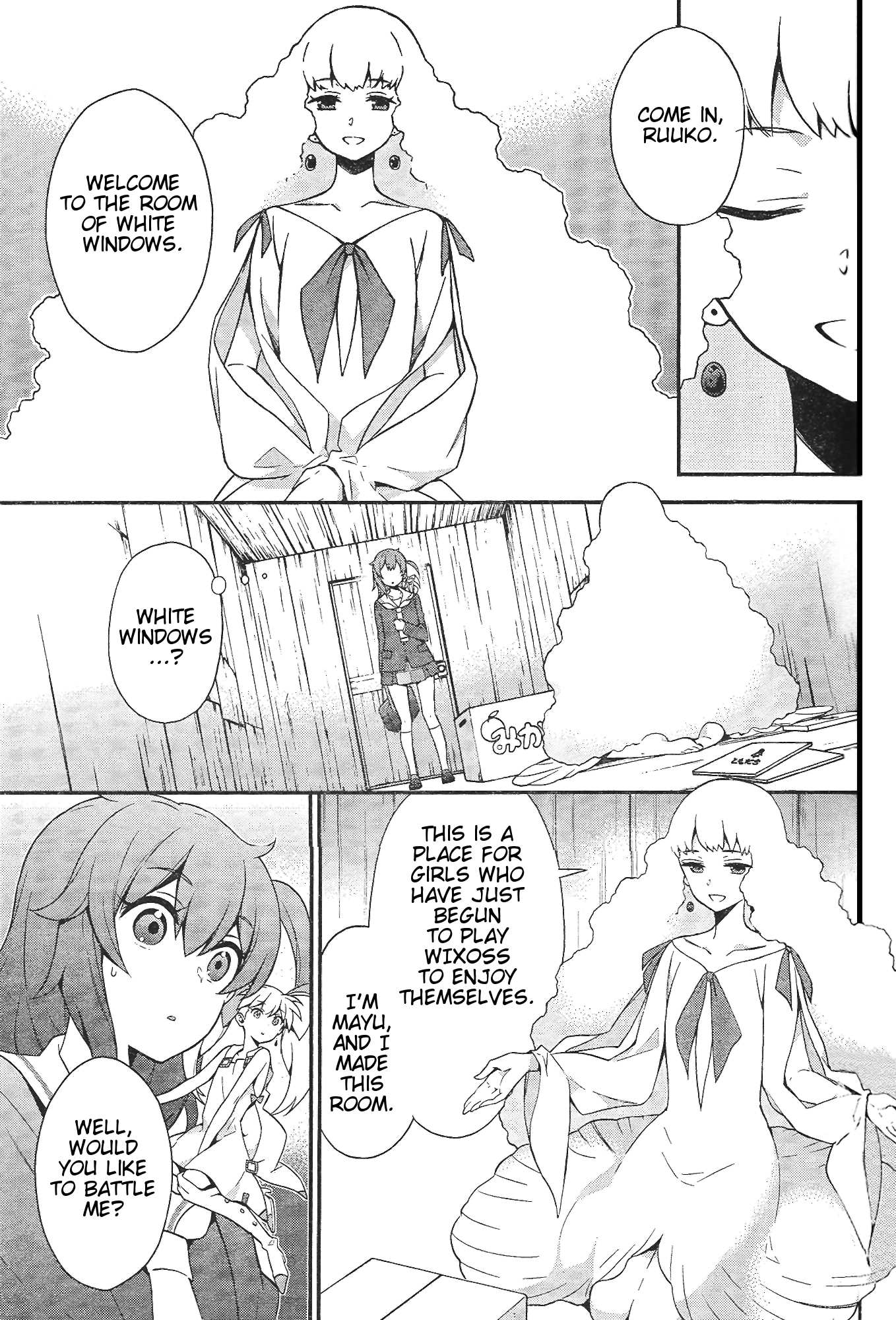Selector infected WIXOSS ~Mayu's Room~ 第7页