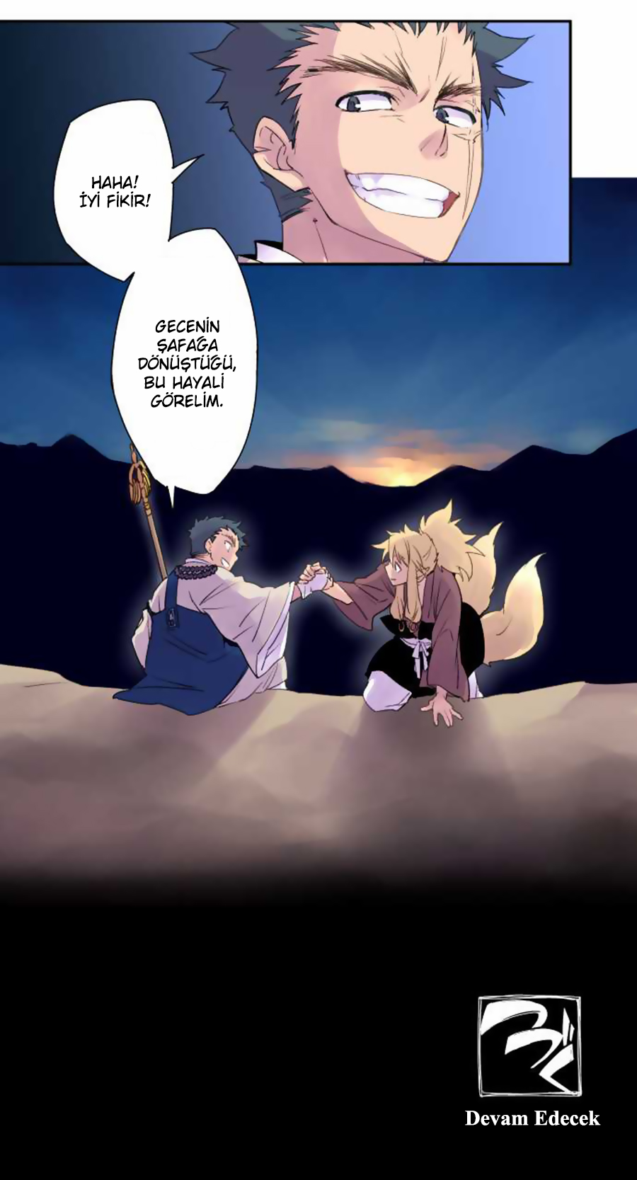 Tobari of the Dawn Gecenin Hayaleti (Son Kısım) 第18页