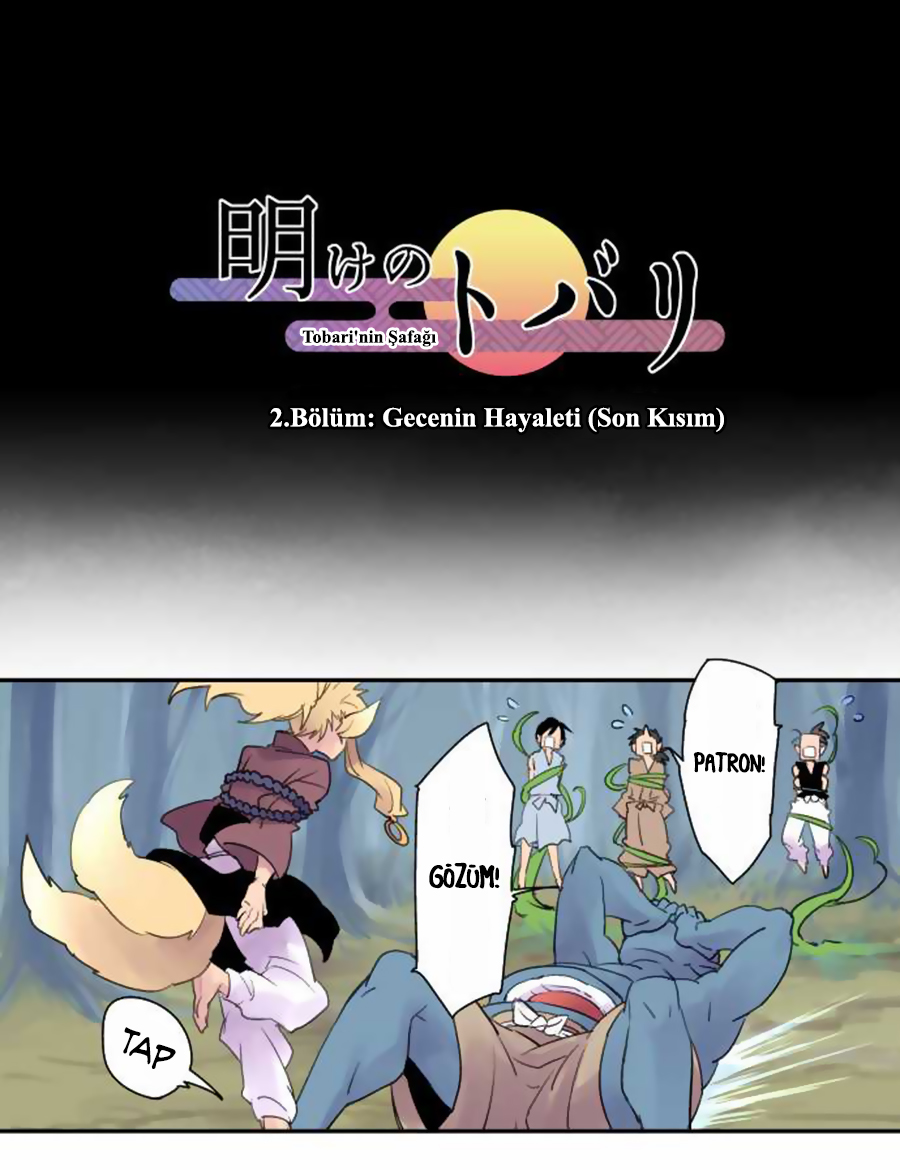 Tobari of the Dawn Gecenin Hayaleti (Son Kısım) 第4页