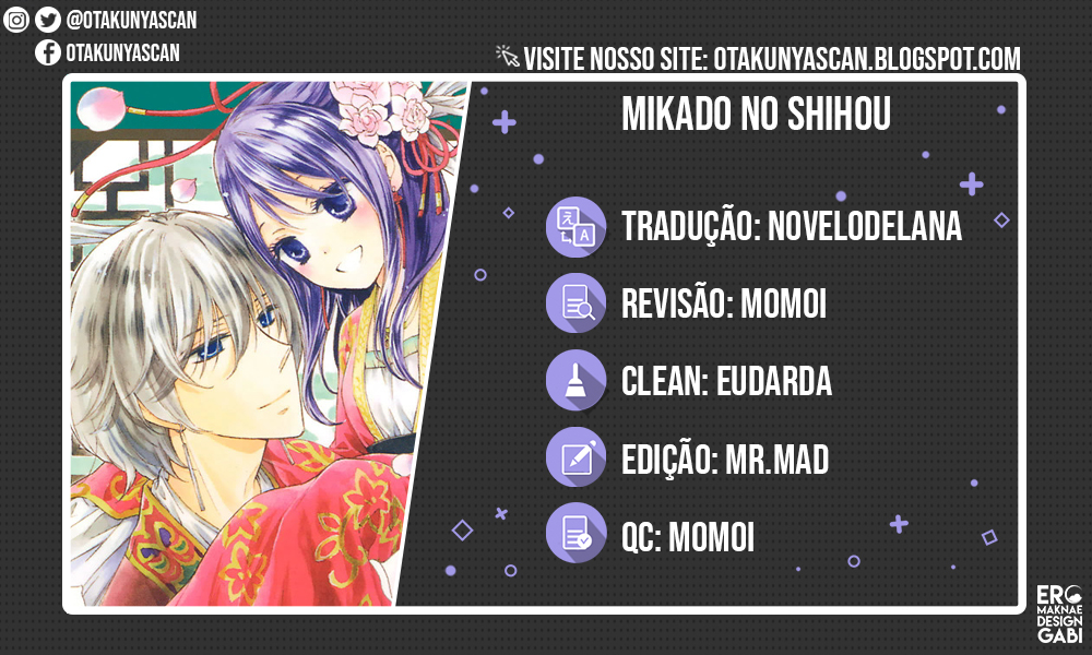 Mikado no Shihou Vol. 1 Ch. 2 第1页