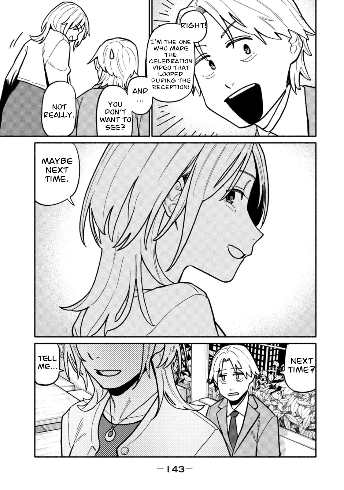 Boku wa Ano Yoru Ano Ko to That Girl Photographed 第13页