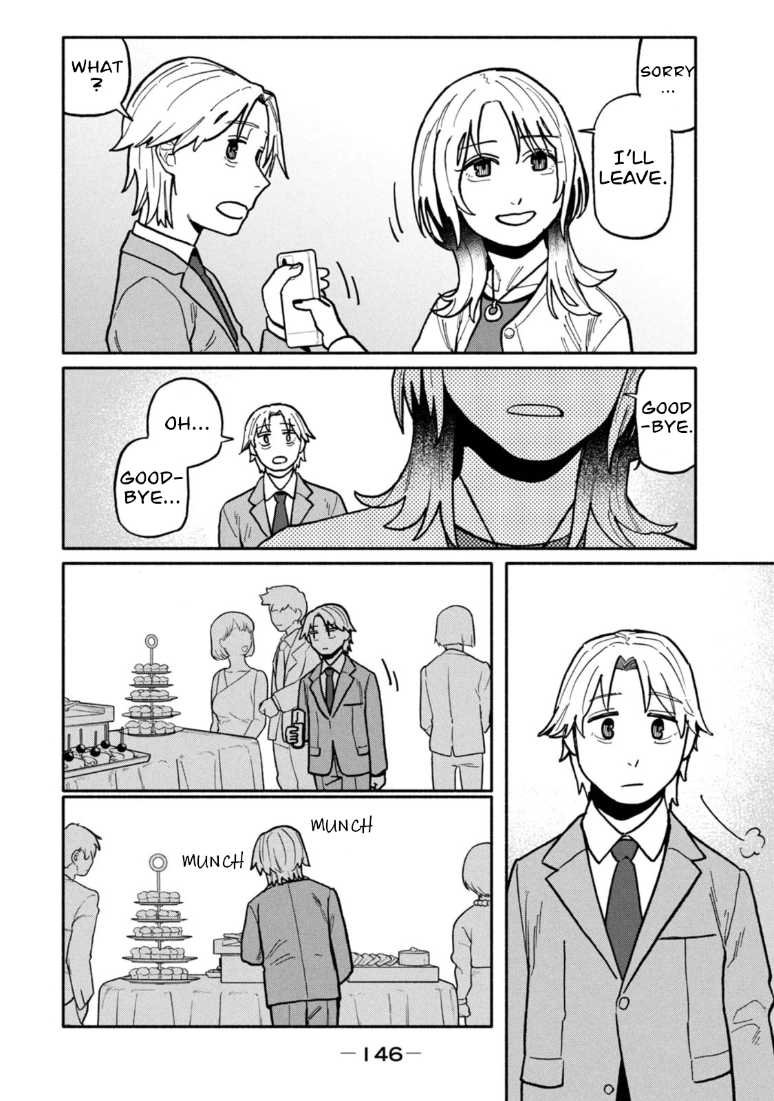 Boku wa Ano Yoru Ano Ko to That Girl Photographed 第16页