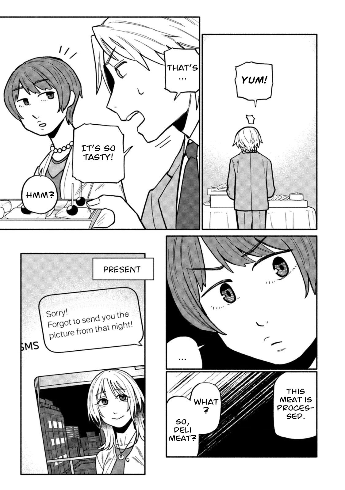 Boku wa Ano Yoru Ano Ko to That Girl Photographed 第17页