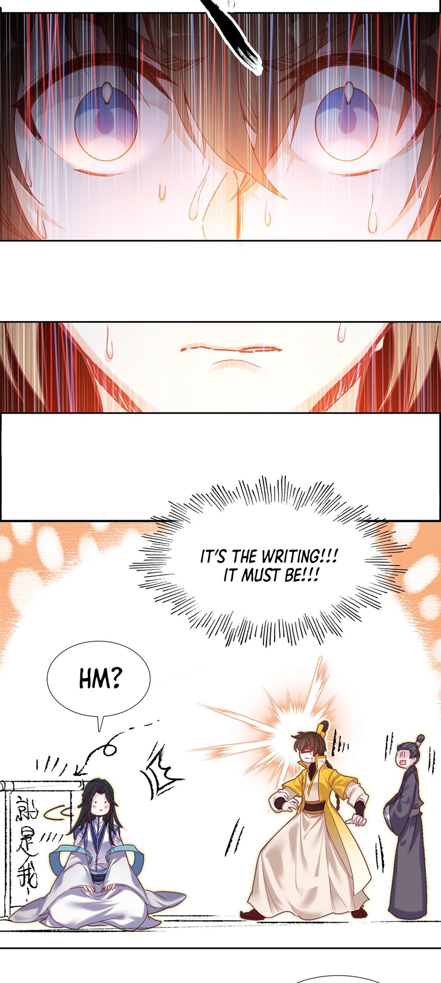 I'm Actually a Peerless Powerhouse Ch. 3 第26页
