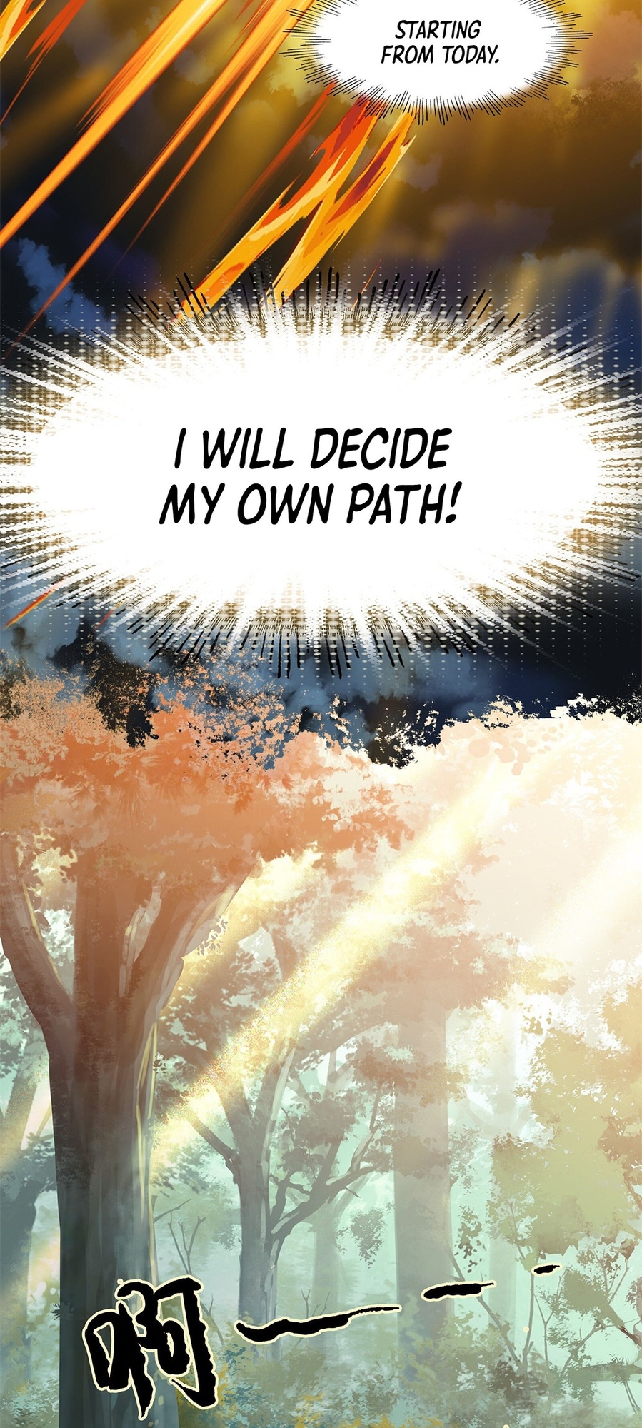 I'm Actually a Peerless Powerhouse Ch. 3 第7页