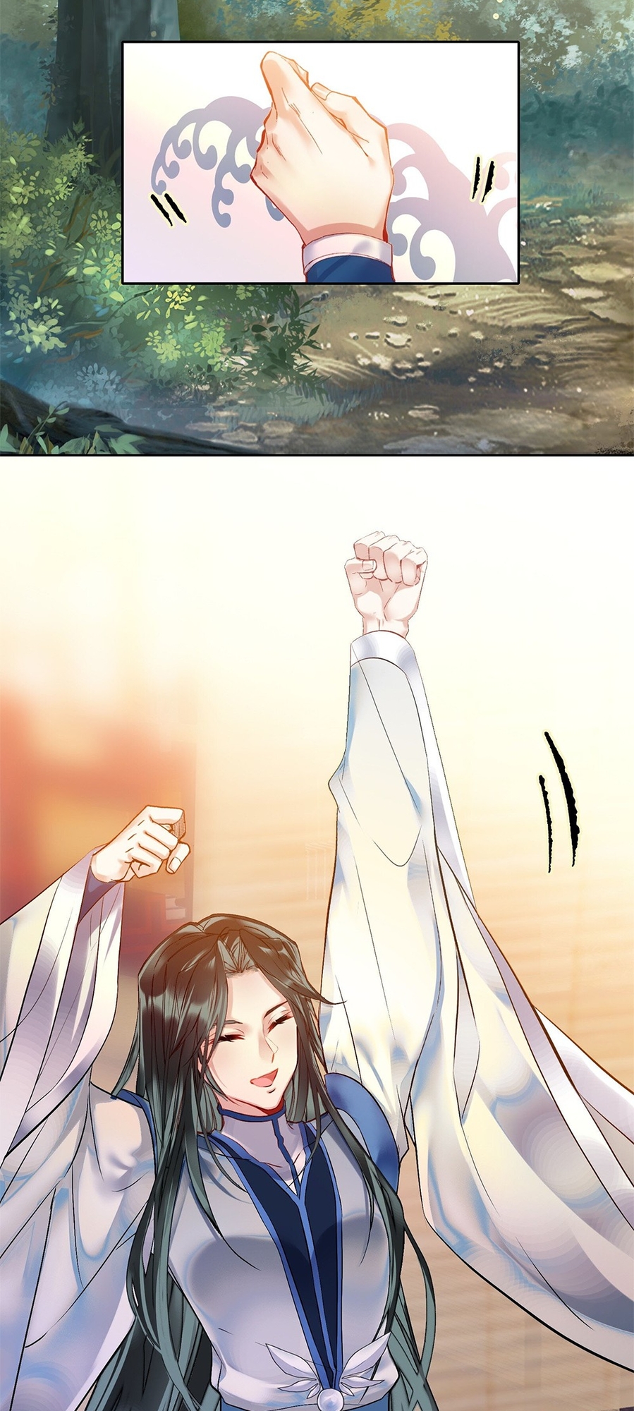 I'm Actually a Peerless Powerhouse Ch. 3 第8页