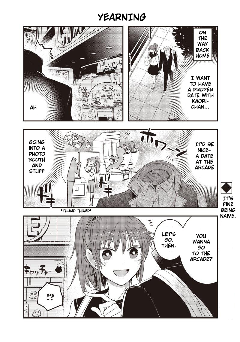 Kanojo ni Awaseru Kao ga Nai Mutou-kun and the Date at the Arcade 第2页