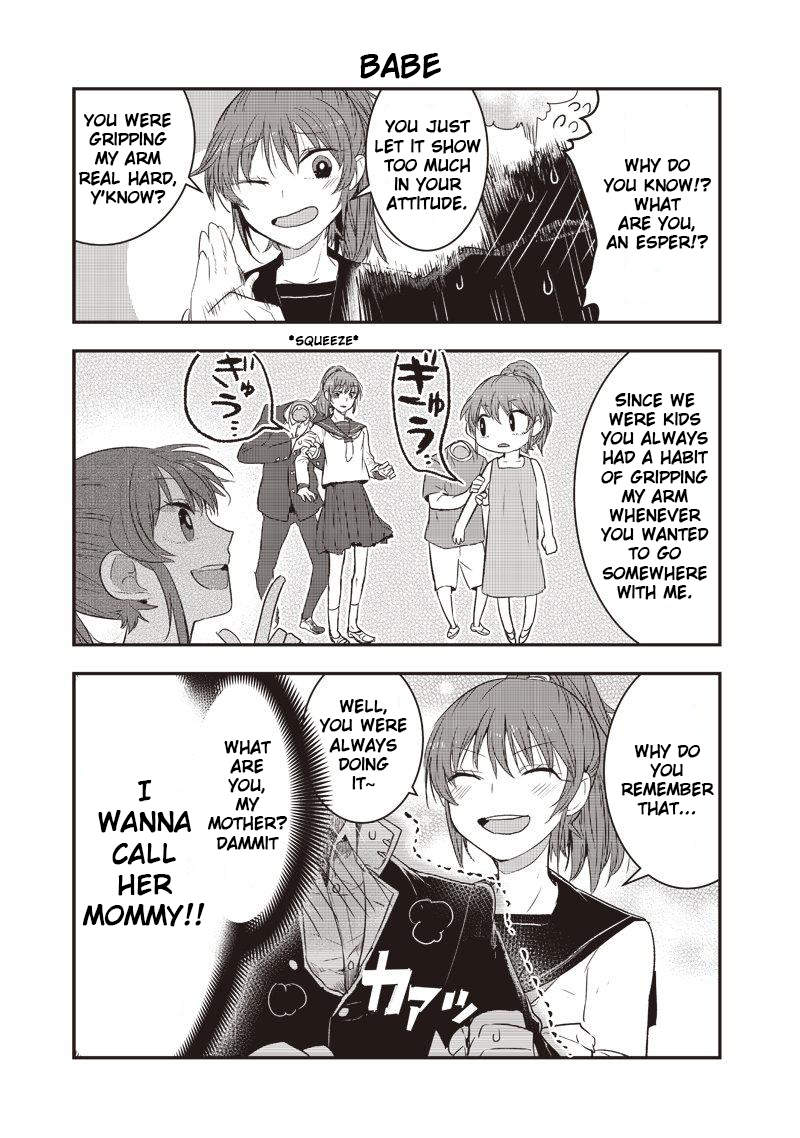 Kanojo ni Awaseru Kao ga Nai Mutou-kun and the Date at the Arcade 第3页