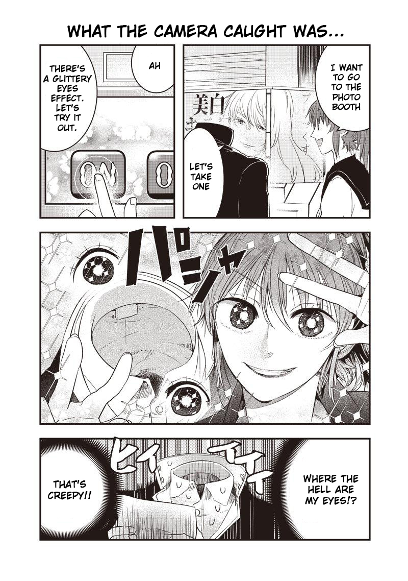 Kanojo ni Awaseru Kao ga Nai Mutou-kun and the Date at the Arcade 第4页